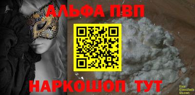 скорость Дубна