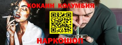 скорость Дубна