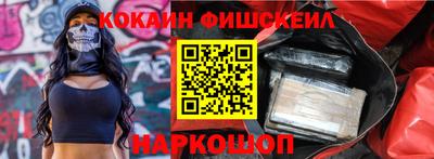 скорость Дубна
