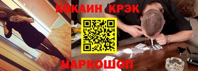 скорость Дубна