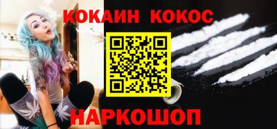 скорость Дубна
