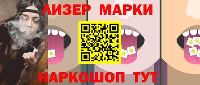 скорость Дубна