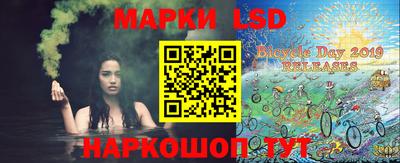 синтетический гашиш Донской