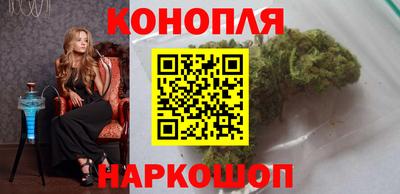 синтетический гашиш Донской
