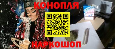 2c-b Донецк