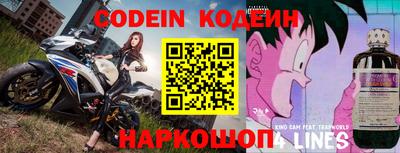 синтетический гашиш Донской