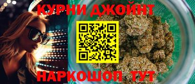 скорость Дубна