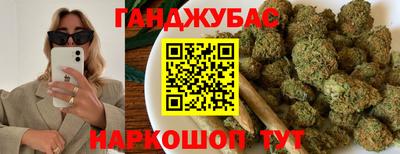 2c-b Донецк