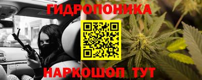 2c-b Донецк