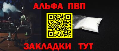 скорость Дубна