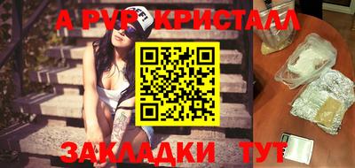 скорость Дубна