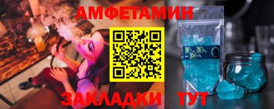 синтетический гашиш Донской