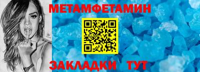2c-b Донецк