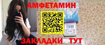 скорость Дубна
