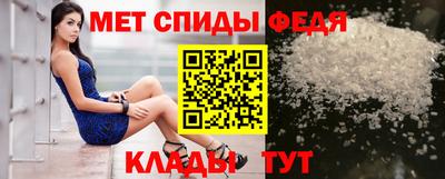 синтетический гашиш Донской