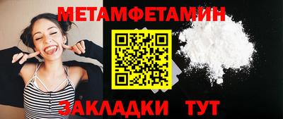 скорость Дубна