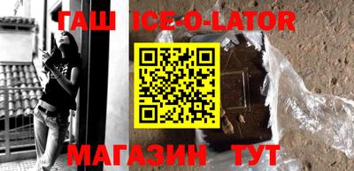 2c-b Донецк