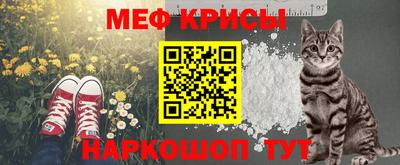 скорость Дубна